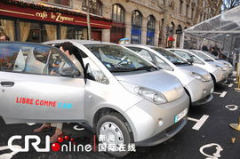 巴黎正式推出電動汽車租賃公共服務(wù)，引領(lǐng)城市綠色出行新風(fēng)尚